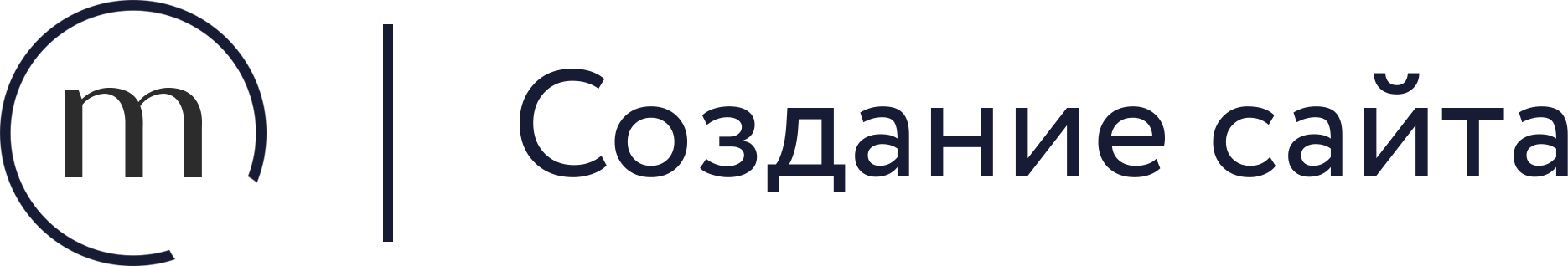 Сайт разработан агентством Made In